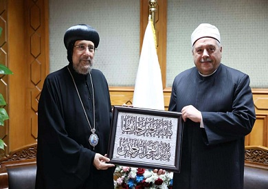 القائم بأعمال وكيل الأزهر الشريف يستقبل الأنبا إرميا ووفد بيت العائلة المصرية