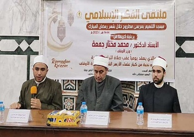 خريجي الأزهر بمطروح