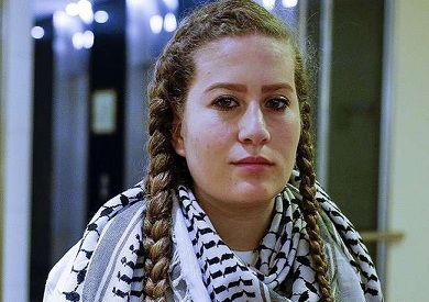 الناشطة الفلسطينية عهد التميمي