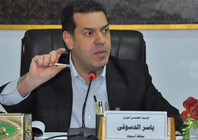 المهندس ياسر الدسوقي محافظ أسيوط