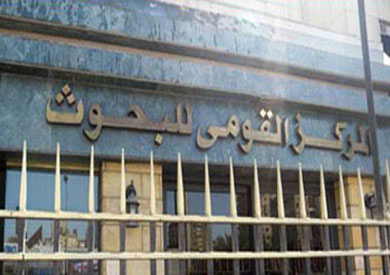 القومي للبحوث يقيم معرض ا دائم ا للمنتجات البحثية داخل مقره بالدقي بوابة الشروق نسخة الموبايل