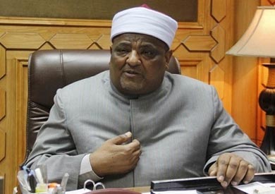 وزارة التربية والتعليم