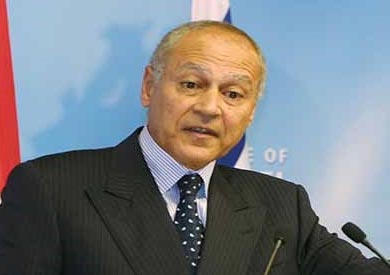أحمد أبو الغيط