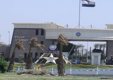 اكاديمية الشرطة - ارشيفية