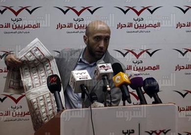 شهاب وجيه المتحدث باسم حزب المصريين الأحرار