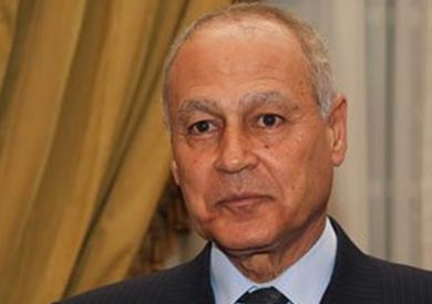 احمد ابو الغيط