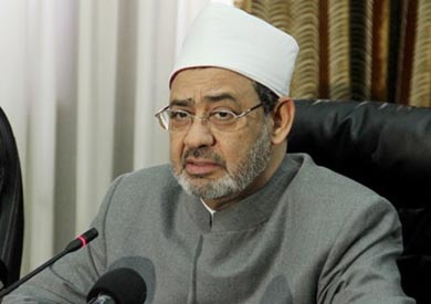 الإمام الأكبر الدكتور أحمد الطيب