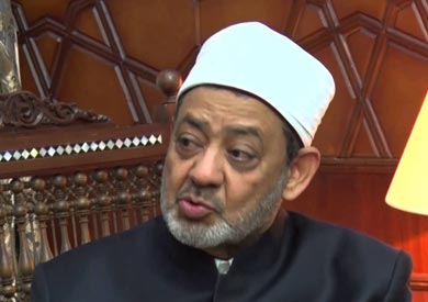 الدكتور أحمد الأطيب الإمام الأكبر شيخ الأزهر الشريف
