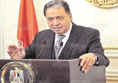 أحمد عماد وزير الصحة