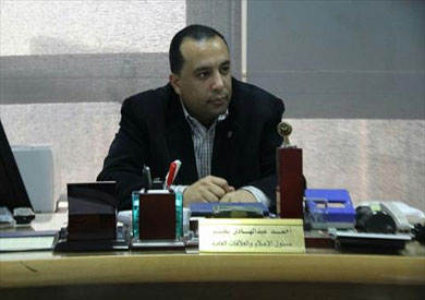 احمد عبد الهادي