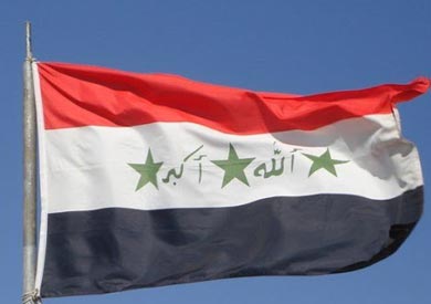 العراق - ارشيفية