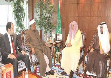 وفد الازهر فى زيارة السعودية