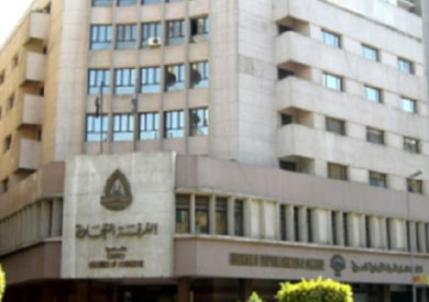 الغرف التجارية