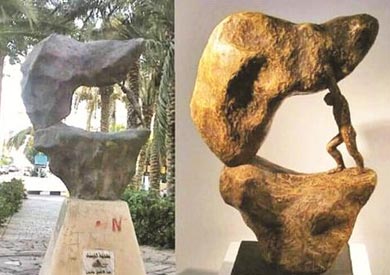 تمثال الانسان والصخرة