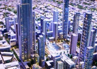 العاصمة الإدارية الجديدة