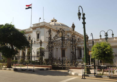 البرلمان - ارشيفية