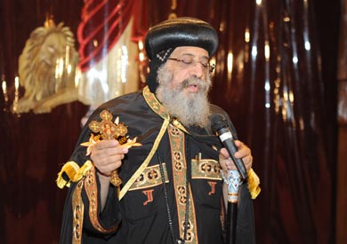 البابا تواضروس - ارشيفية