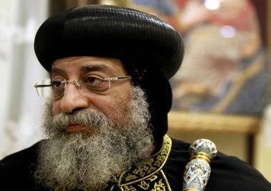 البابا تواضروس - ارشيفية