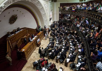 البرلمان الفنزويلي - ارشيفية