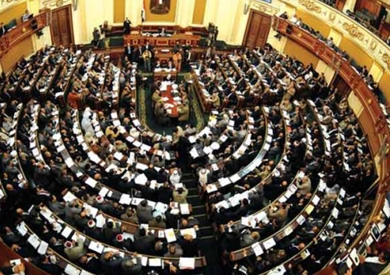 مجلس النواب - ارشيفية