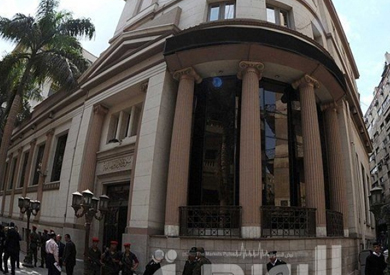 البورصة المصرية - ارشيفية