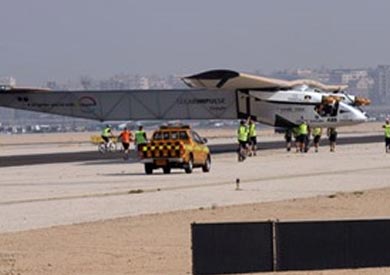 سولار إمبالس