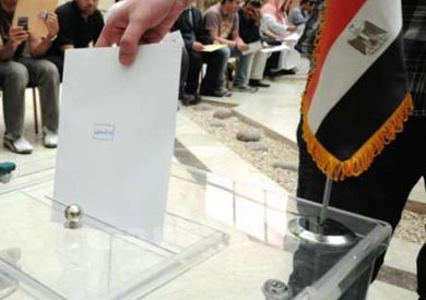 الانتخابات في السعودية - ارشيفية