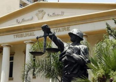 المحاكم العسكرية - ارشيفية