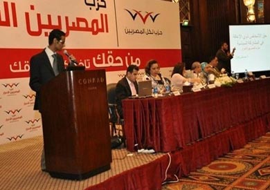 «المصريين الأحرار» ينظم احتفالية لتكريم المرأة المصرية بحضور 3 وزراء