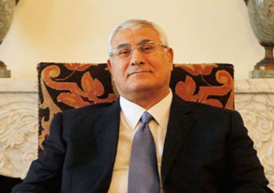 عدلي منصور - ارشيفية