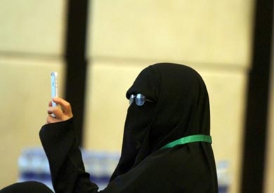 النقاب - ارشيفية