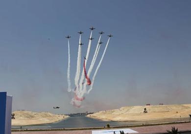 القوات المسلحة