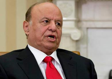 عبد الربه هادي - ارشيفية