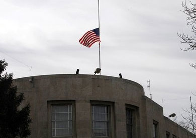 السفارة الامريكية بالقاهرة - ارشيفية