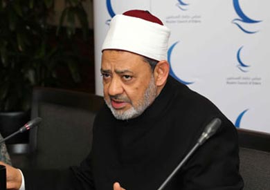 فضيلة الإمام الأكبر الدكتور أحمد الطيب شيخ الأزهر الشريف