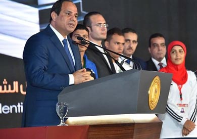 مؤتمر الشباب