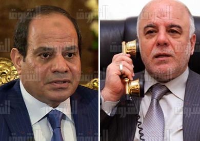 حيدر العبادي والسيسي