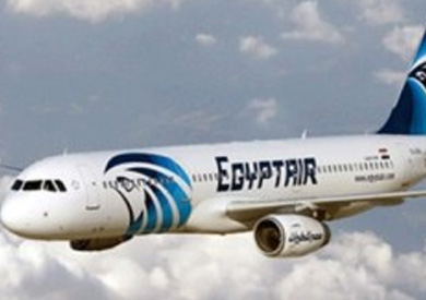 الطائرة المصرية - ارشيفية