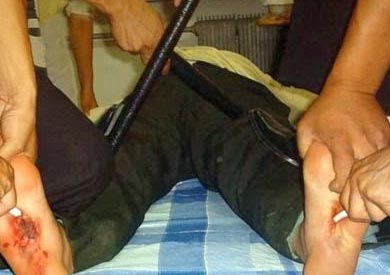 ارشيفية للتعذيب