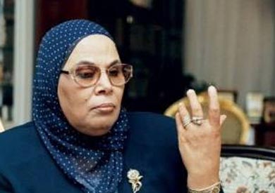 آمنة نصير
