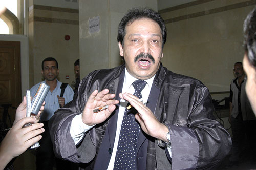 امير سالم