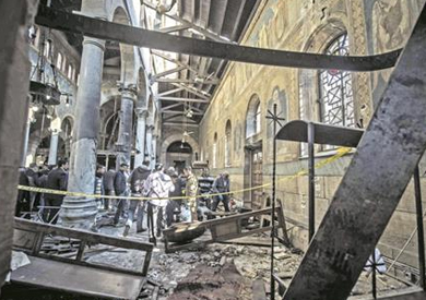 انفجار فى الكاتدرائية العباسية   2016 -  الوكالة الفرنسية