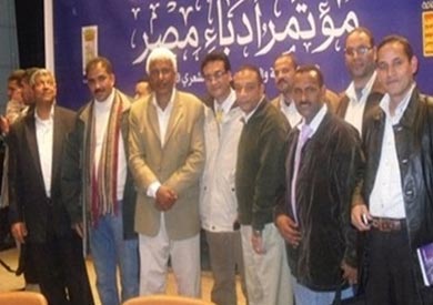 مؤتمر ادباء مصر