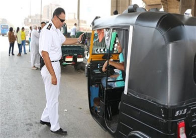 ارشيفيه