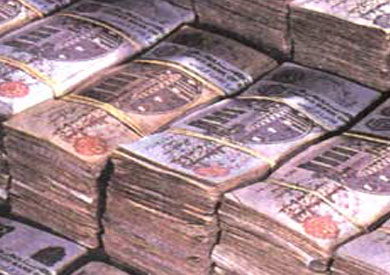 مليارات الجنيهات