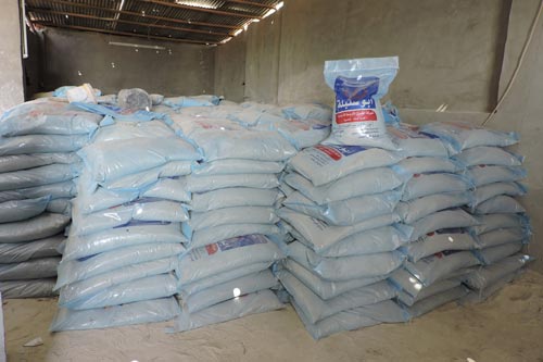 اسمدة - ارشيفية