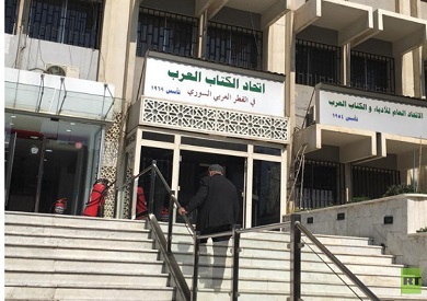 اتحاد الكتاب العرب