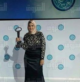 الصحفية عزة مغازي