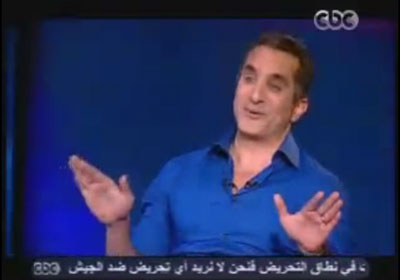 باسم يوسف