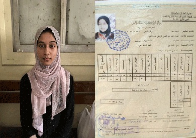 محضر غش ملفق لطالبة بالمنصورة